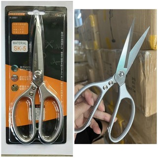 [HOT] Kéo Nhật lưỡi thép SK5 - Hàng chuẩn