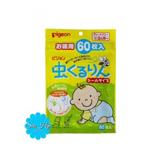 Miếng dán chống muỗi 60M Pigeon - Nhật Bản