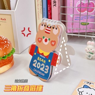Lịch để bàn mini 2023 xinh xắn
