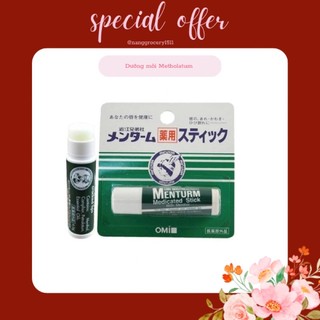 SON DƯỠNG MÔI METHOLATUM MEDUCATED LIP STICK ROHTO JAPAN