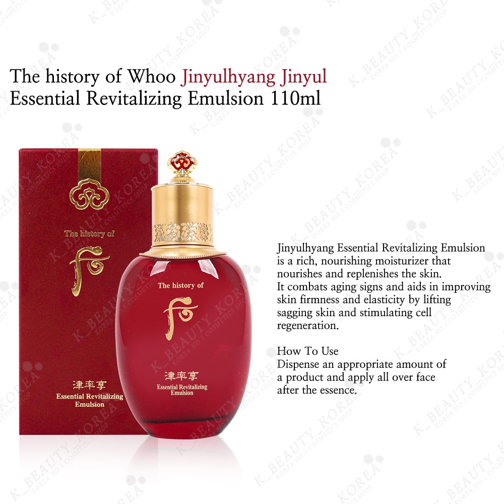 WHOO Sữa Dưỡng Ẩm Chăm Sóc Da Mặt Jinyulhyang Jinyul 110ml