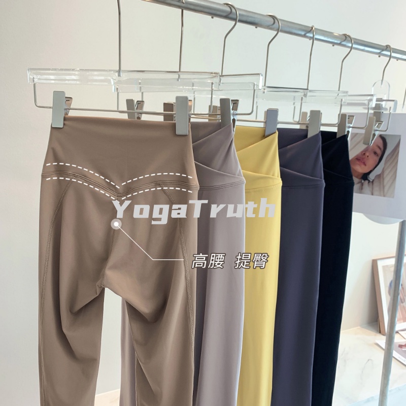 Quần Tập Thể Thao Đan Dây Chéo Form Ôm Quyến Rũ Cho Nữ