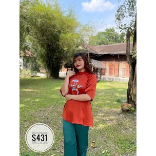 [ CHUBBY BIGSIZE ] SET LỤA THÊU HOA BIGSIZE TỪ 55-100kg