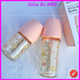 𝐁𝐢̀𝐧𝐡 𝐬𝐮̛̃𝐚 𝐌𝐎𝐘𝐔𝐔𝐌 Hàn Quốc Hoa Cúc Daisy Edition 170ml/270ml (chính hãng)