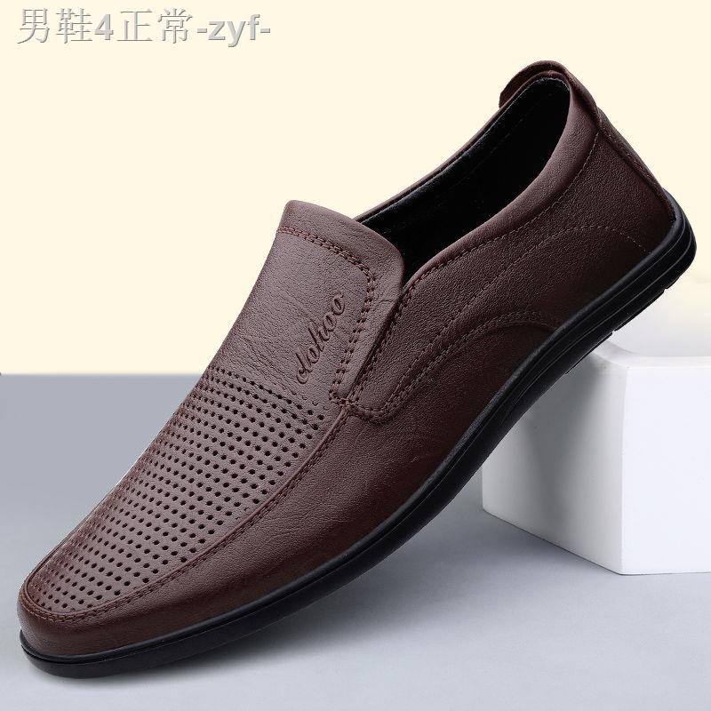 Timberland Giày Da Lót Nhung Đế Mềm Thoáng Khí Thời Trang Cho Nam