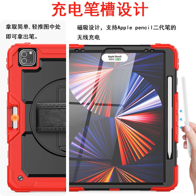 Ốp Bảo Vệ Máy Tính Bảng Bằng Silicon Cho iPad Pro 12.9-inch / iPad Pro 12.9-inch