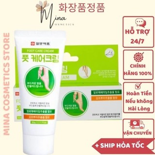 Kem bôi nứt gót chân Foot Care Cream Hàn Quốc giảm nẻ chân, nứt chân, khô da chân, dưỡng gót chân