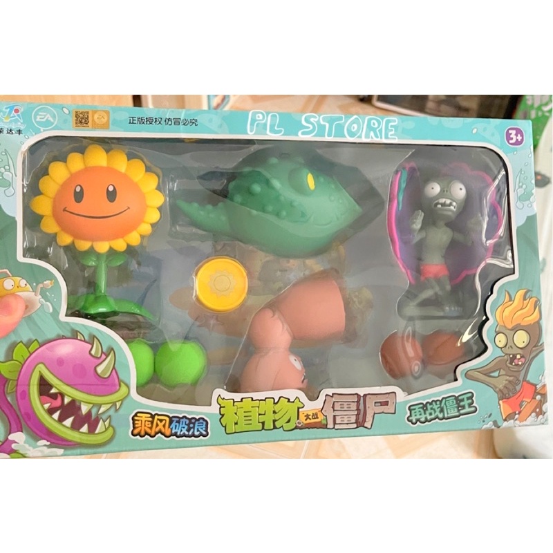 Bộ đồ chơi Plants vs zombies, đồ chơi trẻ em cây bắn zombies