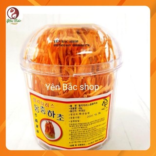 HOA ĐÔNG TRÙNG HẠ THẢO HÀN QUỐC 45 gram