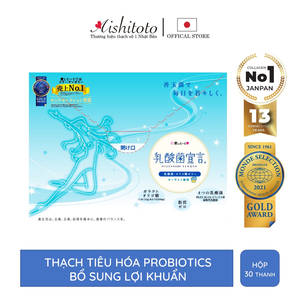 Thạch Hỗ Trợ Tiêu Hóa Nhật Bản - Aishitoto Probiotics Jelly 