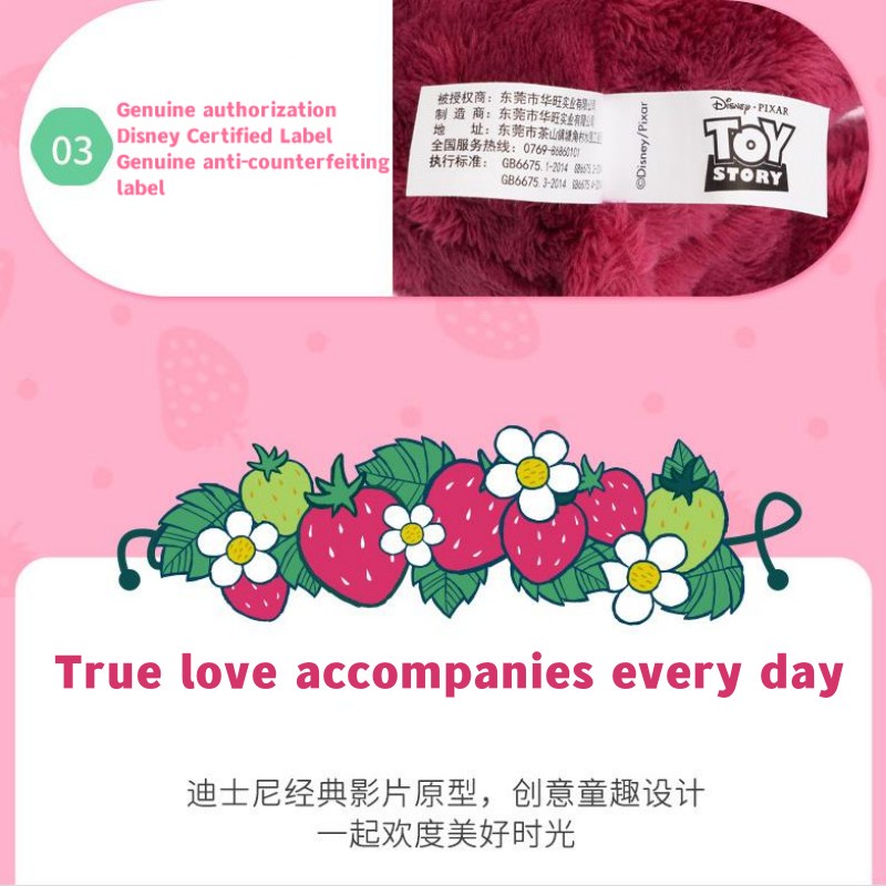 Thú Nhồi Bông Hình Chú Gấu Dâu Tây Disney Đáng Yêu Cho Bé Gái