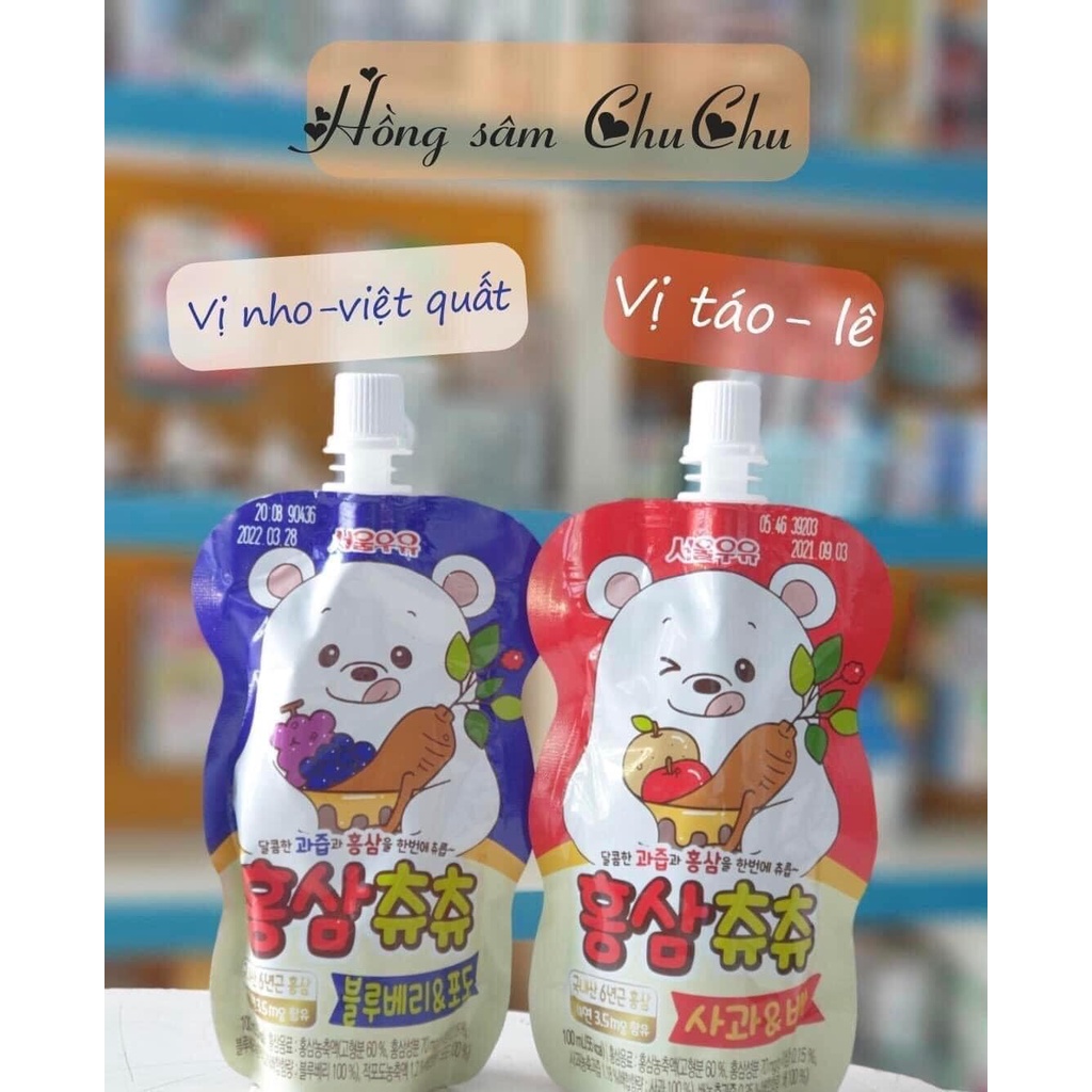 2 hộp 20 gói Nước hồng sâm Chu Chu xuất xứ Hàn Quốc tăng cường sức đề kháng cho bé