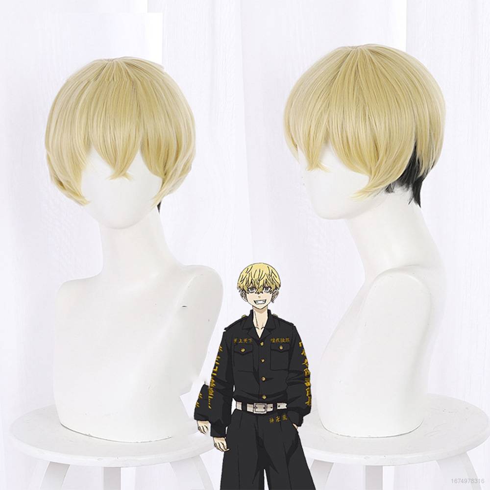 Tóc Giả Cosplay Nhân Vật Matsuno Chifuyu Màu Vàng Đen