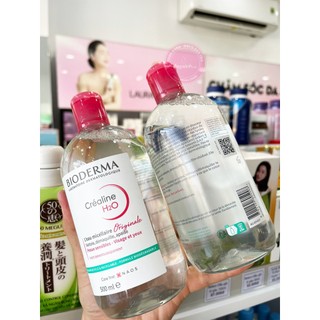 Nước tẩy trang dành cho da nhạy cảm Bioderma Crealine H2O 500ml