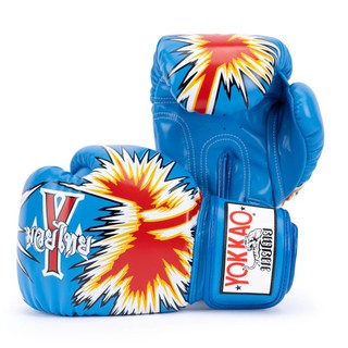Găng tay boxing yokkao fygl-73 smash - blue nobility