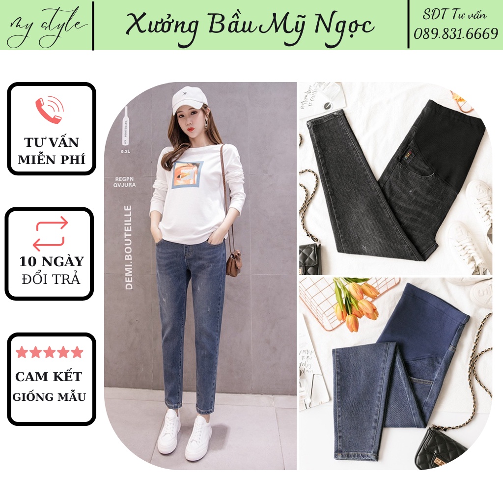 A1  Quần Jean Bầu Dáng Baggy Ống Đứng Có Đáp Bụng Chun Điều Chỉnh Co Giãn Chất Đẹp MS12 -Bầu Mỹ Ngọc