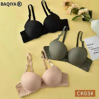 Áo lót su đúc nâng ngực 6cm, áo lót bayya nâng ngực cao cấp