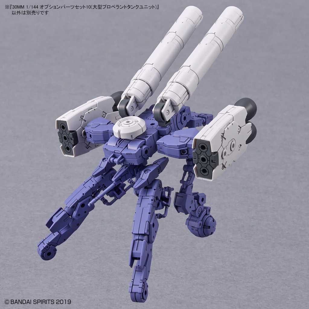 Mô Hình Lắp Ráp  30MM 1/144 OPTION PARTS SET 10  Bandai 4573102640079