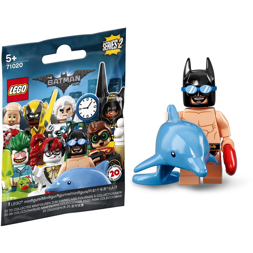 HÀNG CÓ SẴN] LEGO Minifigures Swimming Pool Batman Seri The LEGO Batman  Movie 2