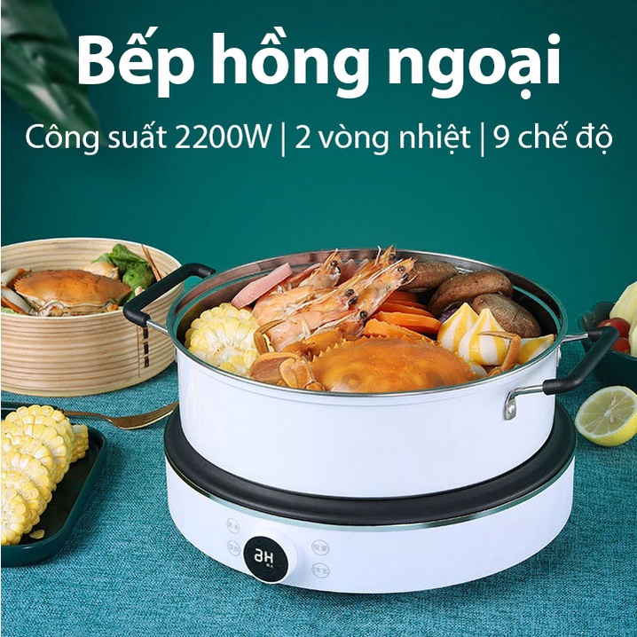 Bếp hồng ngoại đơn bếp điện bếp từ bếp hồng ngoại không kén nồi vòng nhiệt đôi tiết kiệm điện công suất 2200W