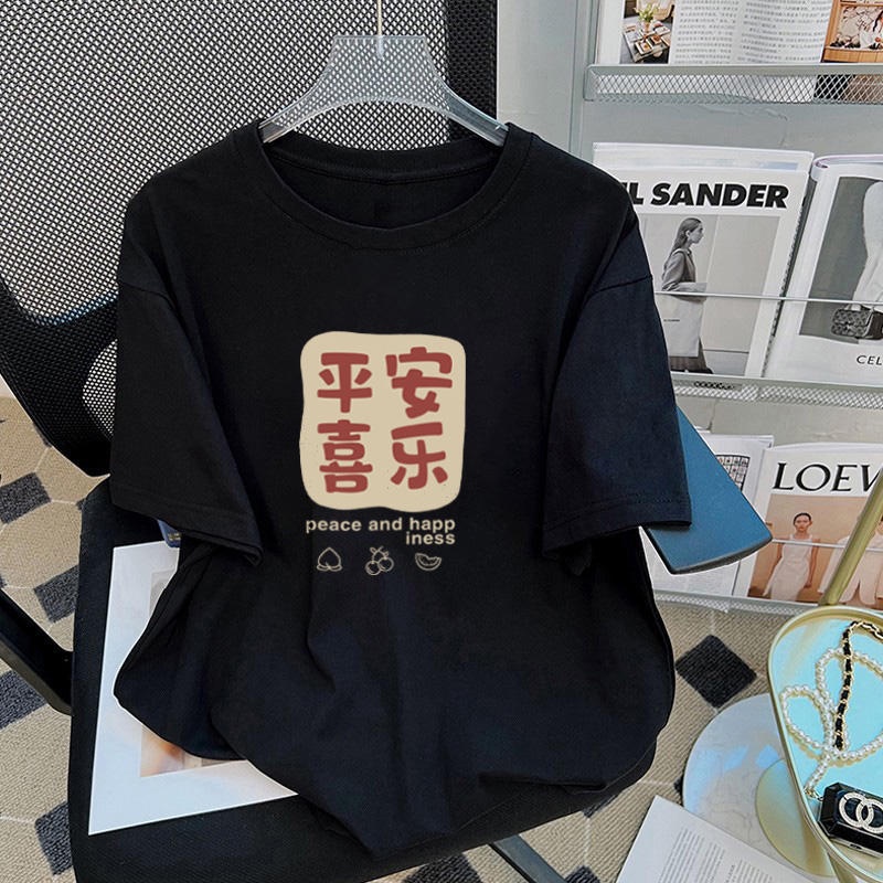 NRVP Áo Thun Tay Ngắn Chất Liệu 100% Cotton