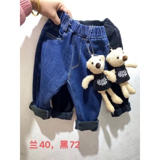 Quần jean lót lông cho bé gái. Quần jean dài ống suông cho bé