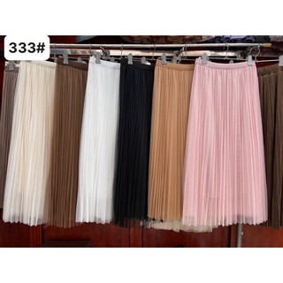 Chân váy công chúa lưới voan maxi 3 lớp hàng Quảng Châu - Chân váy xếp ly dài