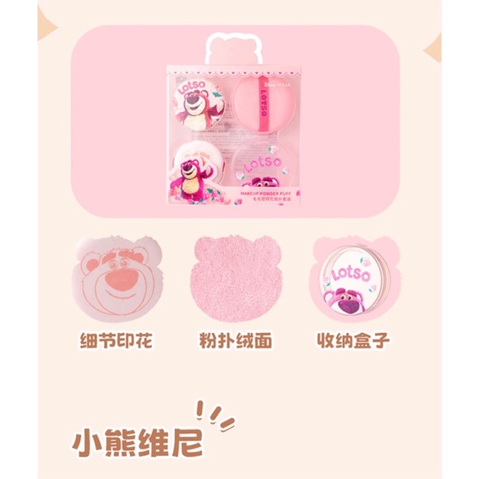 (Lotso về lại) Bông Phấn Tròn Nhỏ MiniSo Hàn Quốc, Hình Gấu Hồng Lotso- Hình Gấu Vàng Pooh ( Hàng Có Sẵn)
