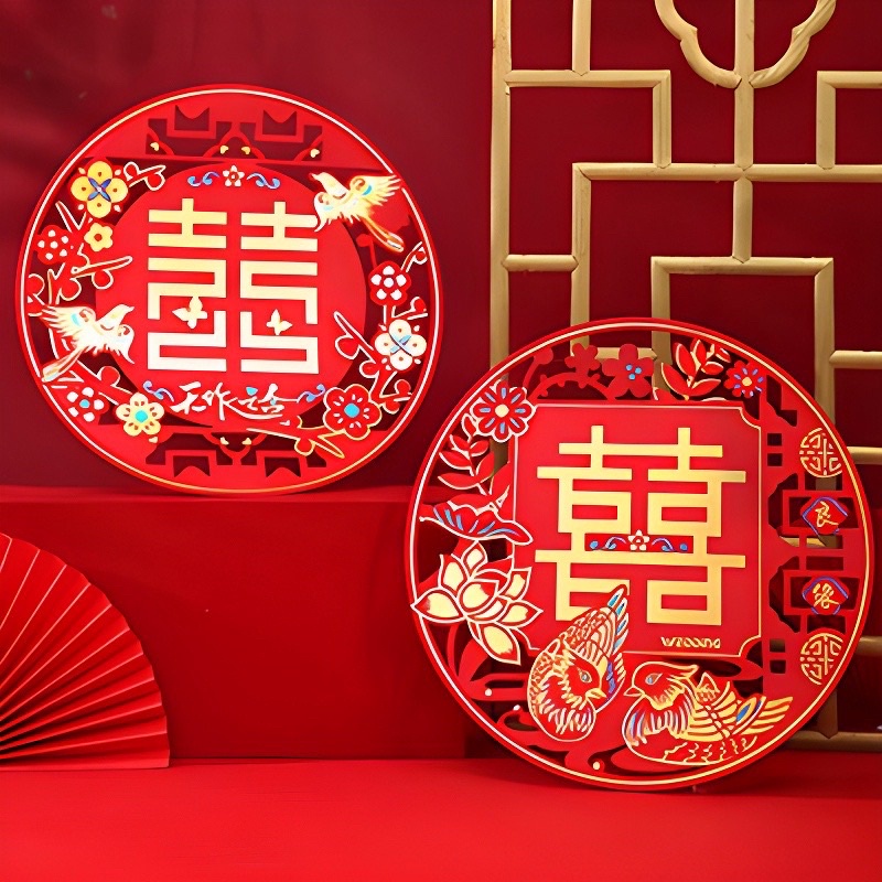 Combo chữ hỉ cách điệu trang trí đám cưới