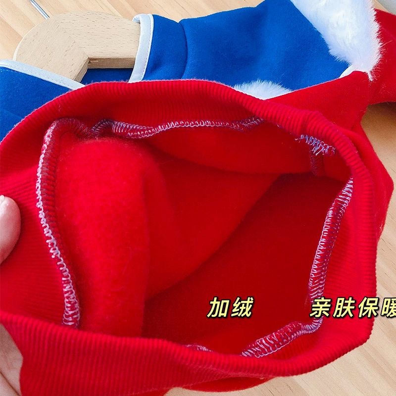 Babyfair. Áo Liền Quần Hoạt Hình Cho Bé Phong Cách Trung Hoa Nút Bện Dày Ấm Dễ Thương Mềm Mại Trẻ Sơ Sinh