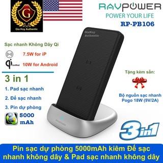 Pin sạc dự phòng 3-in-1 RAVPOWER RP-PB106 5000mAh, Wireless 10W kiêm Pad (đế) sạc