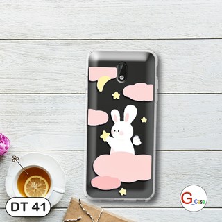 Ốp lưng dẻo điện thoại Nokia 3
