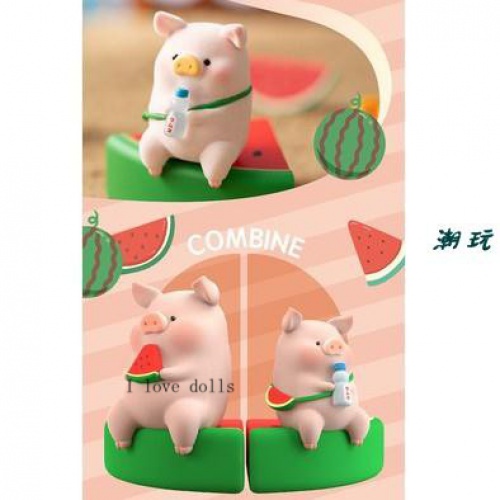 Bữa Tiệc Ánh Nắng Mặt Trời Heo LuLu  Búp Bê Dễ Thương.