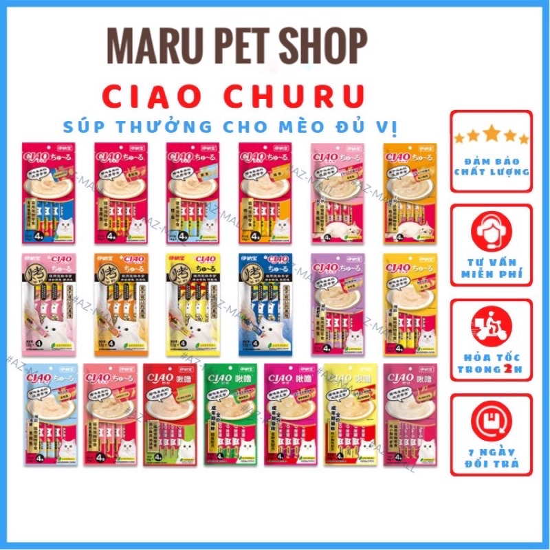 Súp thưởng ciao churu cho mèo thức ăn dinh dưỡng cho mèo mọi lứa tuổi