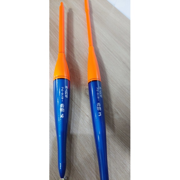 Phao câu Iso Kizakura - phao que