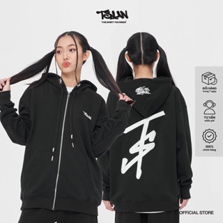 Áo Nỉ Hoodie Zip TSUN BigLogo - Khóa Kéo - Thêu - [UNISEX] - Đen - Thêu trên Nón, In Dây luồng nón