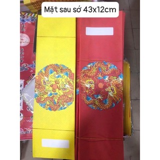 Vỏ sớ Long Vân Đẹp (43x11cm)