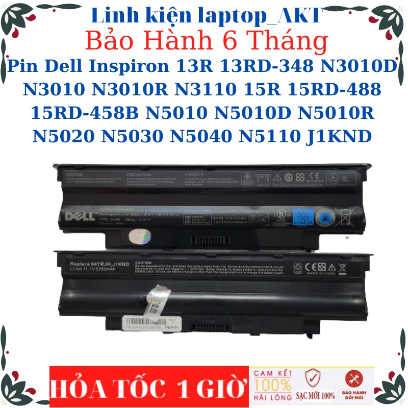 Pin Laptop Dell Inspiron 13R 13RD-348 N3010D N3010 N3010R N3110 15R 15RD-488 15RD-458B N5010 N5010D N5010R N5020 N5030