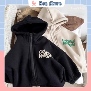 Áo Nỉ Hoodie Cho Bé Trai Và Bé Gái Chất Nỉ Lót Bông Từ 8-35kg Ken Store