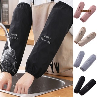 Ống Tay Áo Mở Rộng Bảo Vệ Chống Nước Chống Bẩn Chống Bẩn Chống Dầu Dành Cho Nữ
