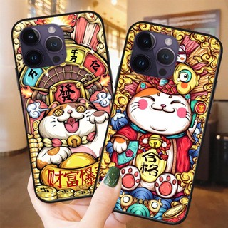 Ốp lưng Iphone 14 / ip 14 pro / ip 14 pro max / ip 14 plus mèo thần tài may mắn chát shop lộc vào nhà