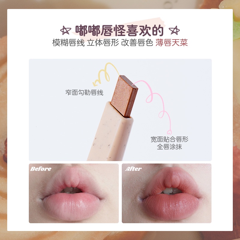 Son Môi Kiêm Chì Kẻ Viền Môi Flortte Weird Meria Chất Lượng Cao