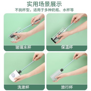 Cây Cọ Rửa Ly Cốc Rửa Bình Sữa Silicon Siêu Bền Sạch - HÀNG CÓ SẴN