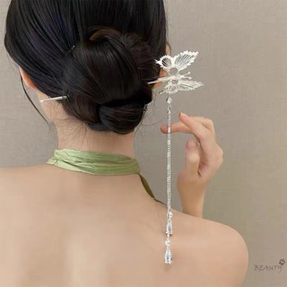 Trâm cài tóc tua rua màu vàng / bạc phong cách trung hoa cho sườn xám / hán phục
