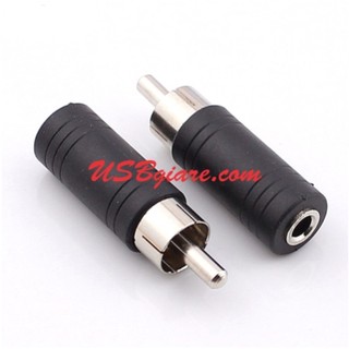 Đầu chuyển 3.5mm cái ra rca đực - 3.5mm cái ra 1 jack rca đực