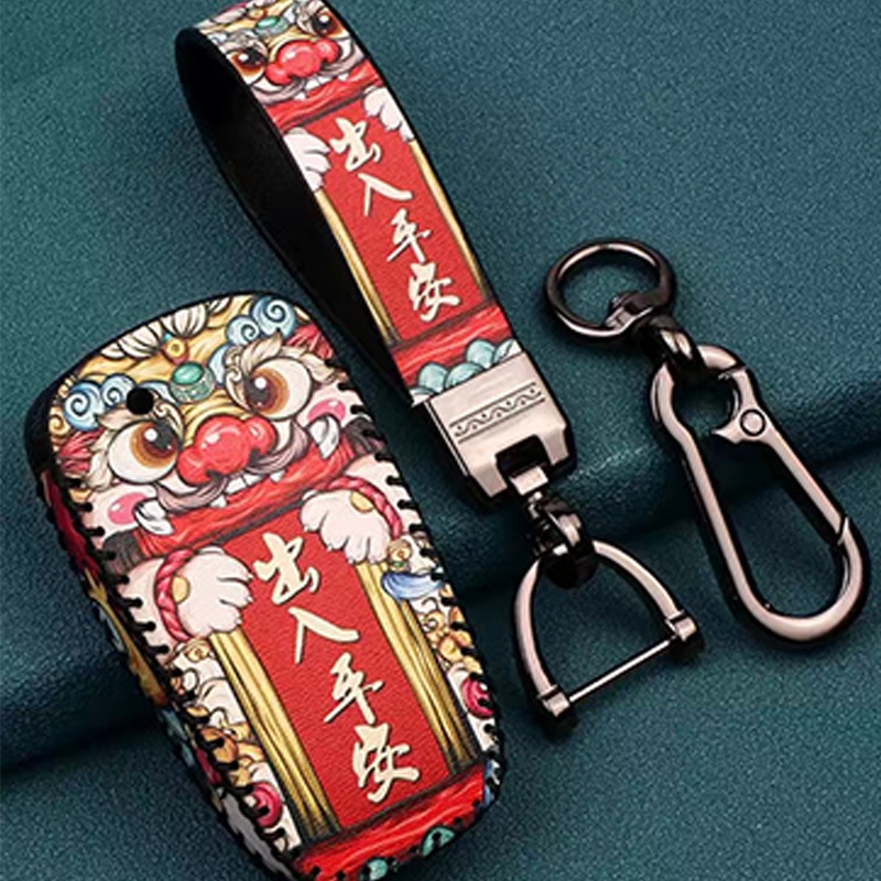 Phù Hợp Bộ Móc Khóa Bằng Da Họa Tiết Cá Tính Cho Xe Hơi Ford