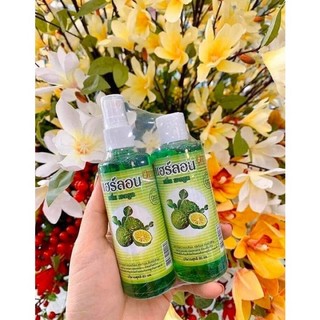 Cặp xịt bưởi mọc tóc Thái Lan