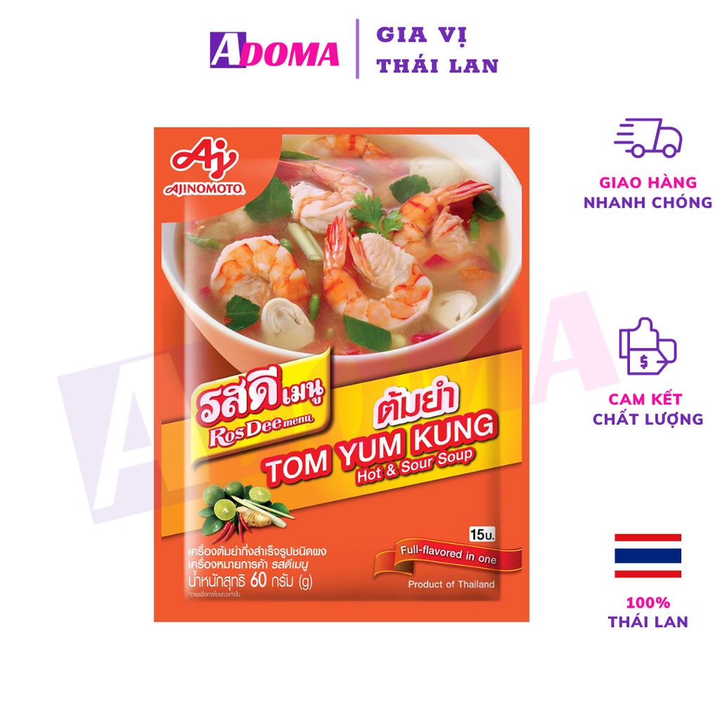 Bột gia vị nấu lẩu Thái Tomyum hiệu Rosdee gói 60g