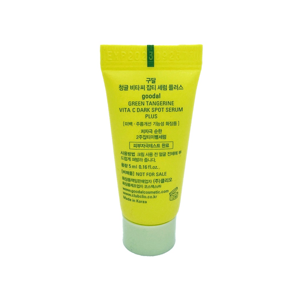 Serum tangerine goodal Màu Xanh Lá Cây mini 5ml