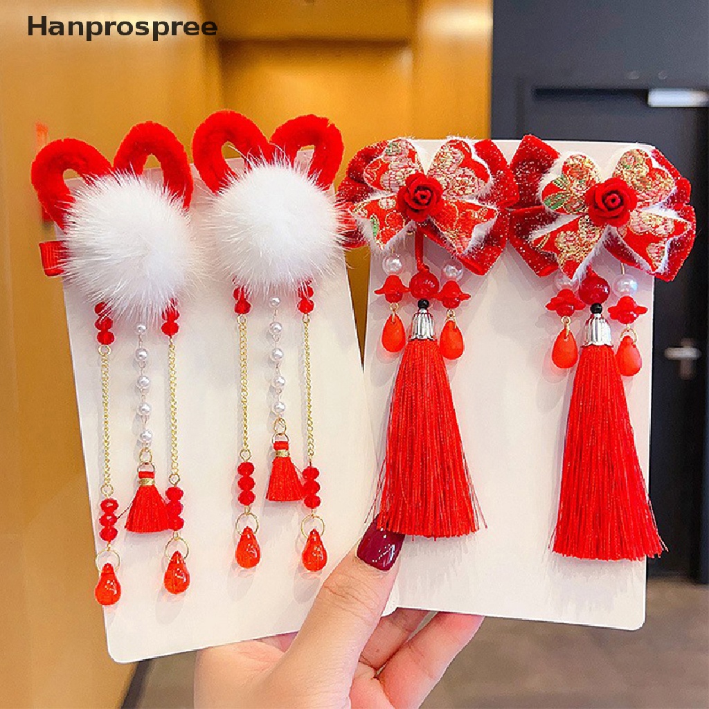Bộ Kẹp Tóc Tua Rua Màu Đỏ Phong Cách Trung Hoa Mừng Năm Mới Cho Bé Gái